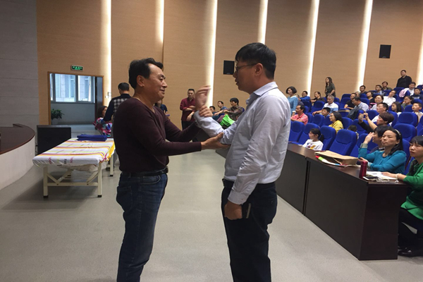 台州武协作客台州科普大讲堂