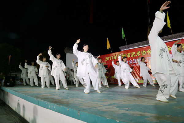 G:7年武术活动7年微信平台8月\u7b2c二期\u7701武协IMG_7856_看图王_副本.jpg