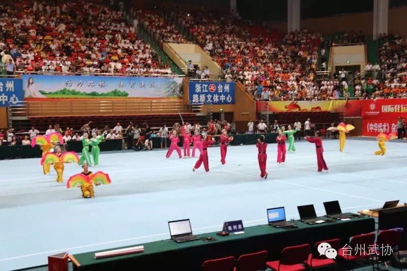2016年台州中国国际武术节精彩瞬间