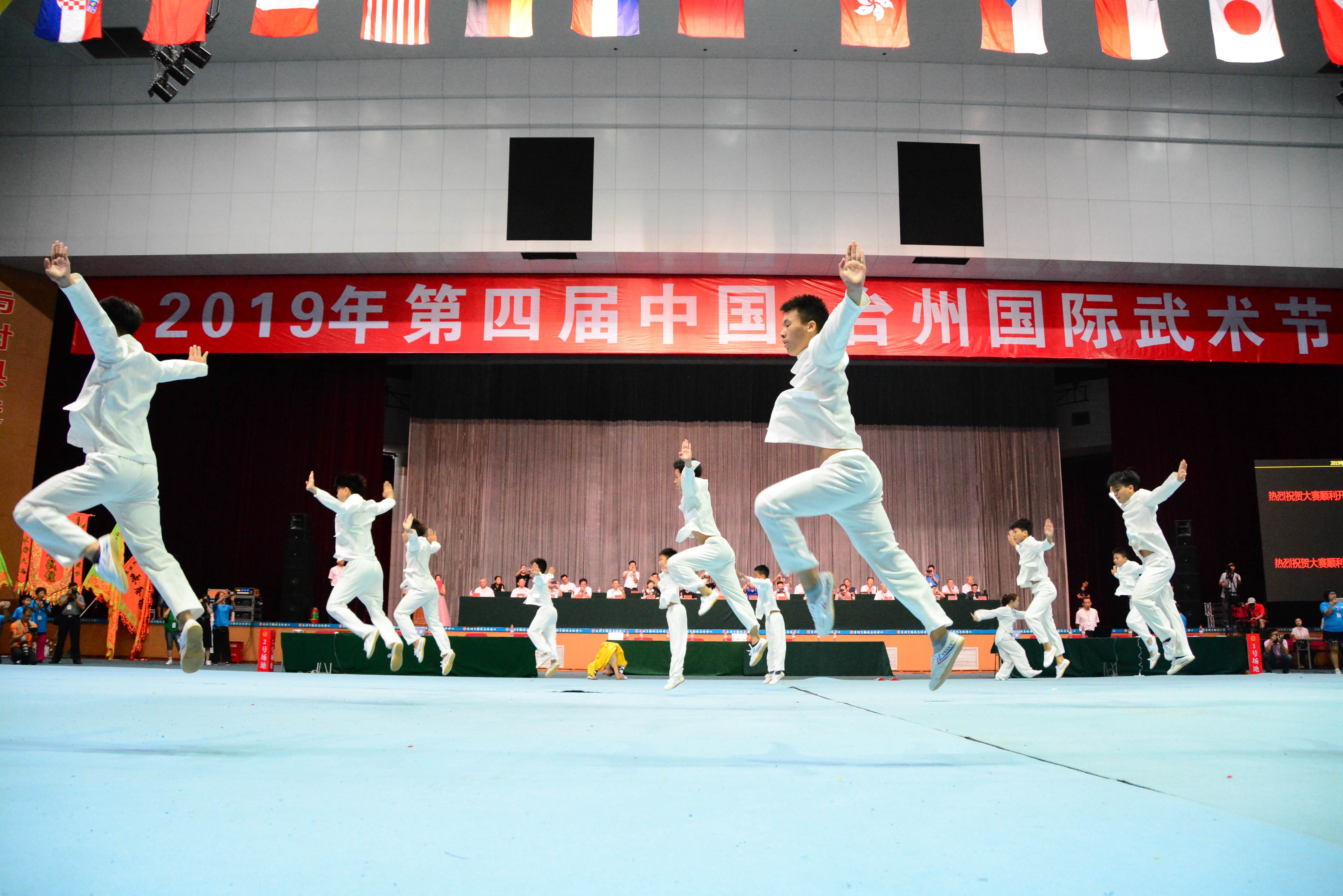 “卡博杯”2026年第九届中国·台州国际武术大赛